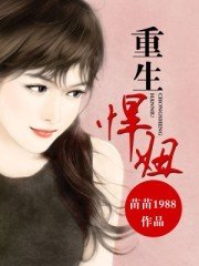 PG电子麻将胡了2下载